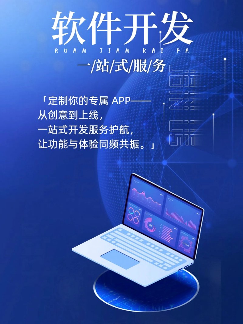 解读系统维护的重要性:构建高效稳定的运行环境