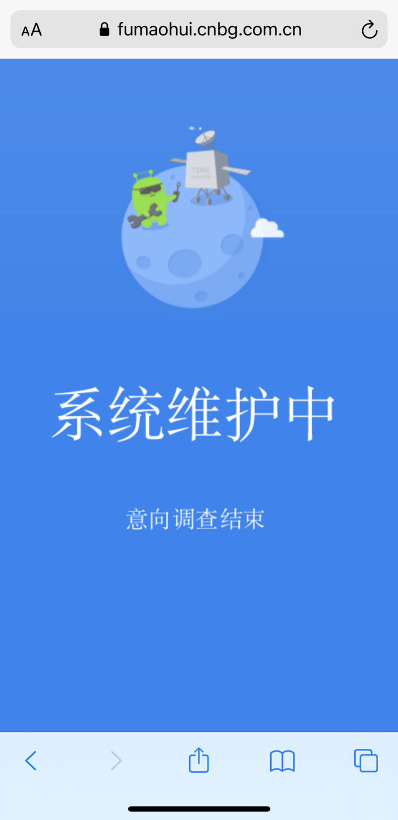 企业数字化转型:开启新商业文明