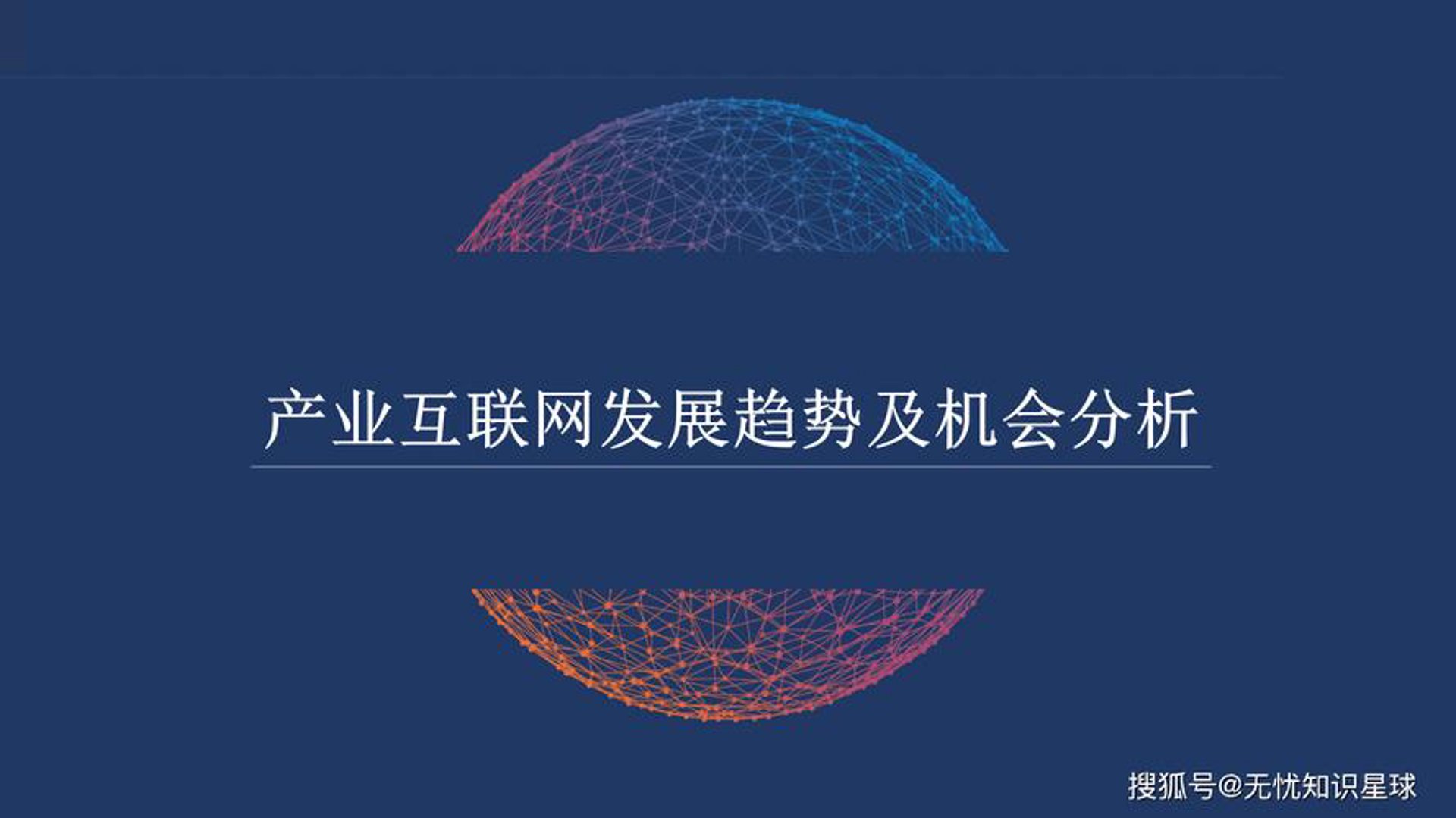 酷挖科技服务